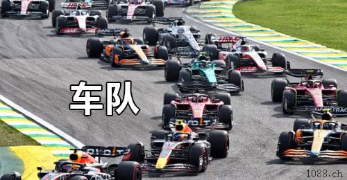 福島県二道保当天收u 日量千万，可包车 中介可反